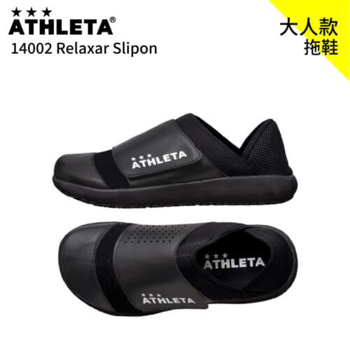 M（26.0cm-27.0cm） | ATHLETA